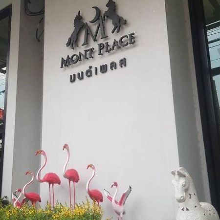 Mont Place Donmuang Bangkok Exteriör bild