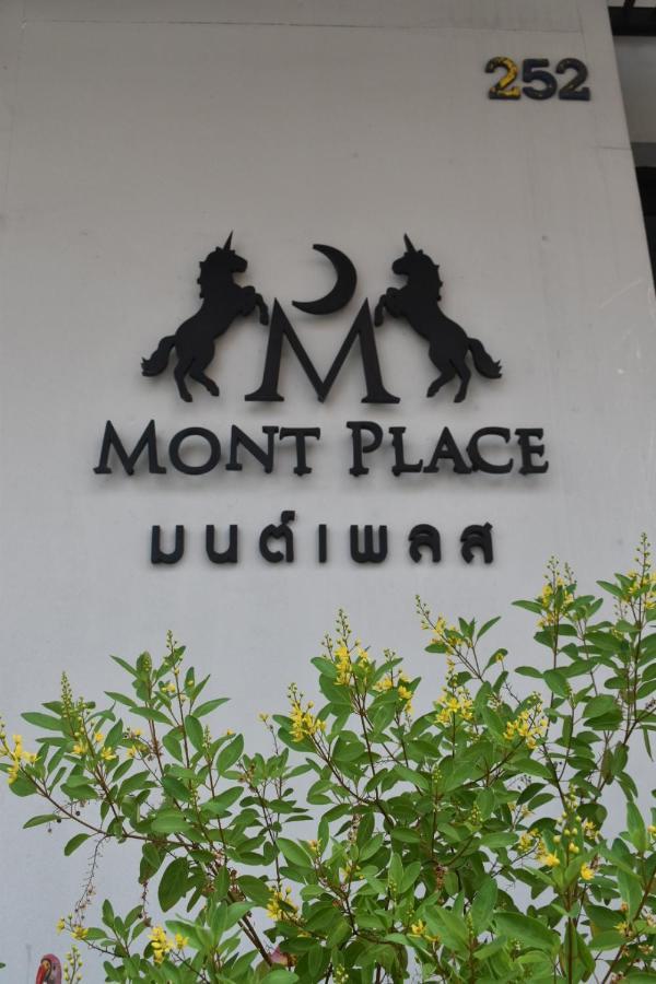 Mont Place Donmuang Bangkok Exteriör bild